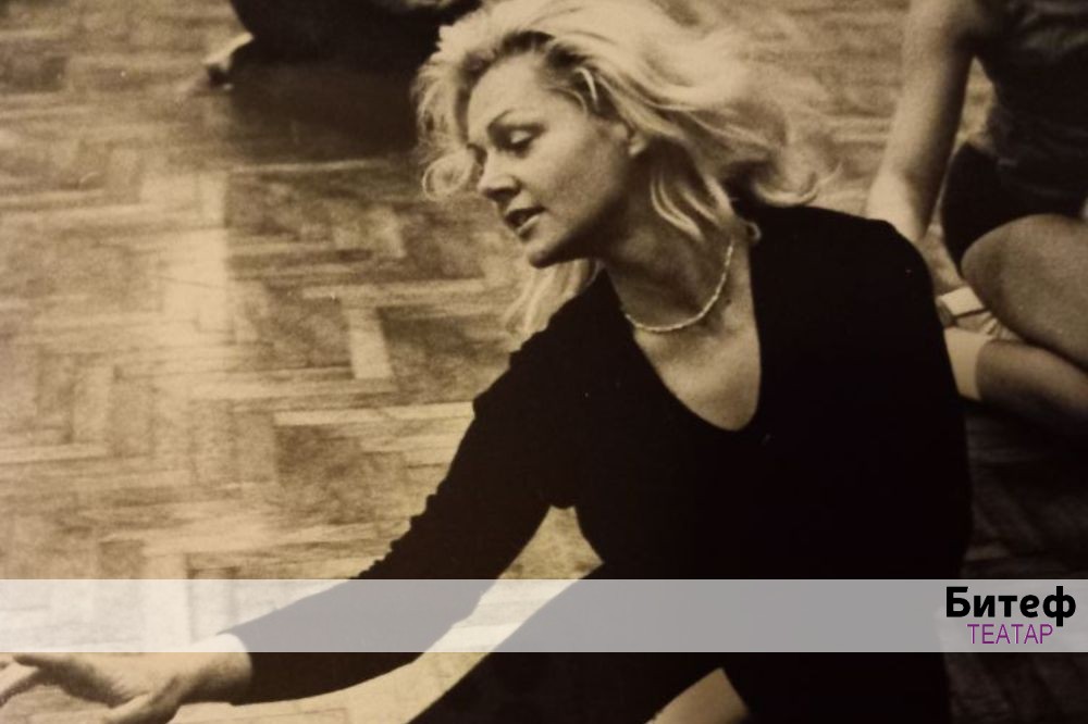 Dani Smiljane Mandukić